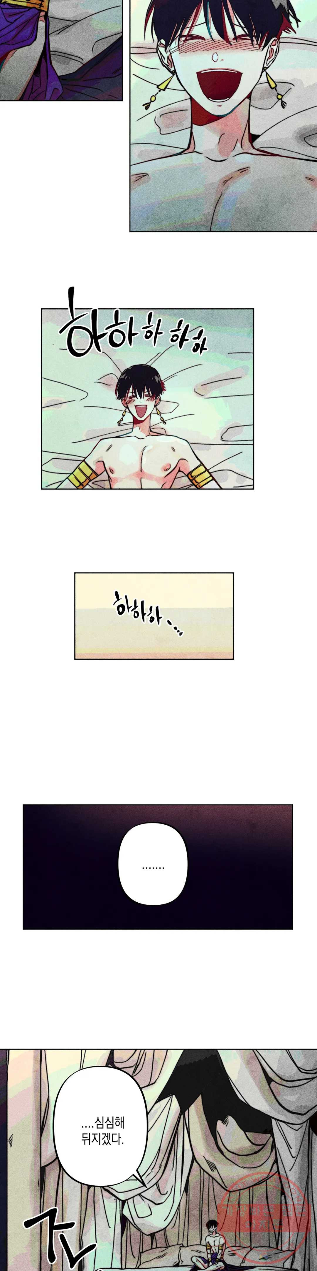 1625352408169.jpeg