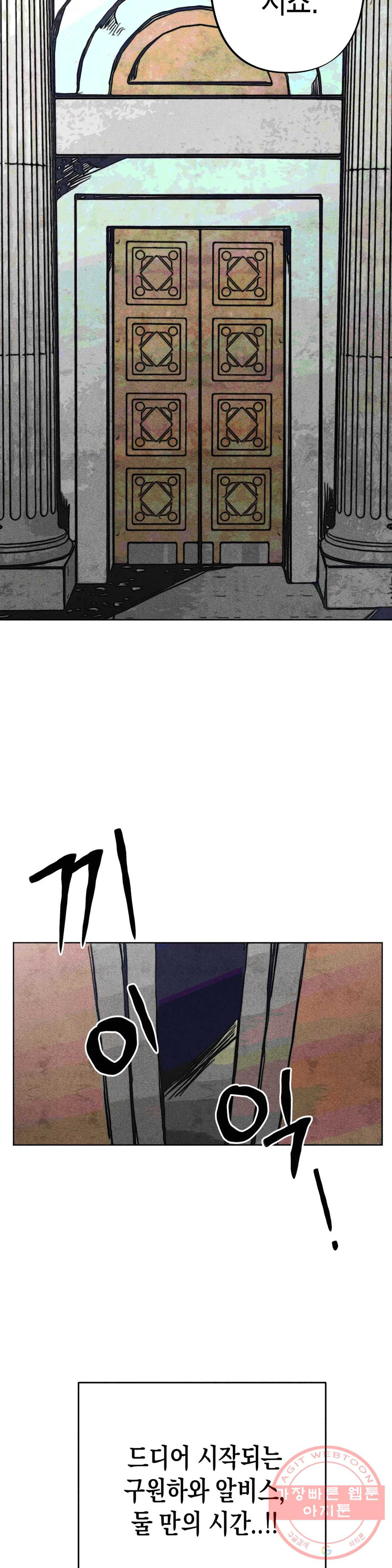 1625352410236.jpeg
