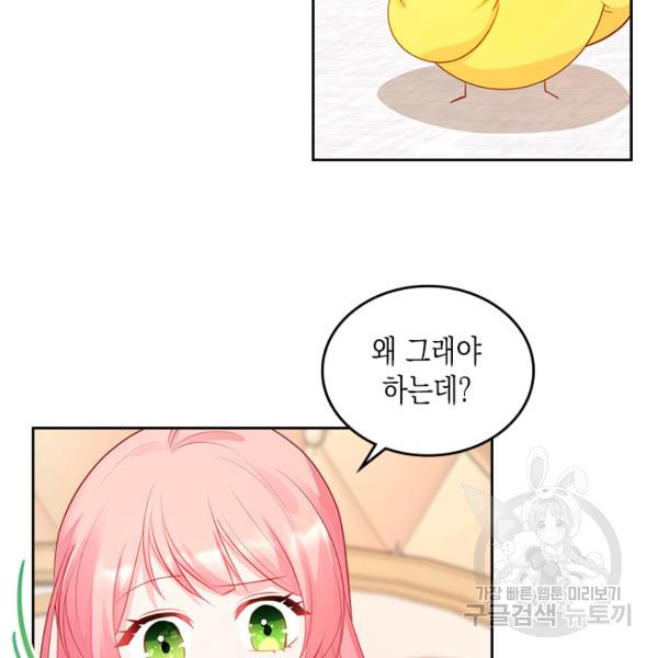 1625360007059.jpeg