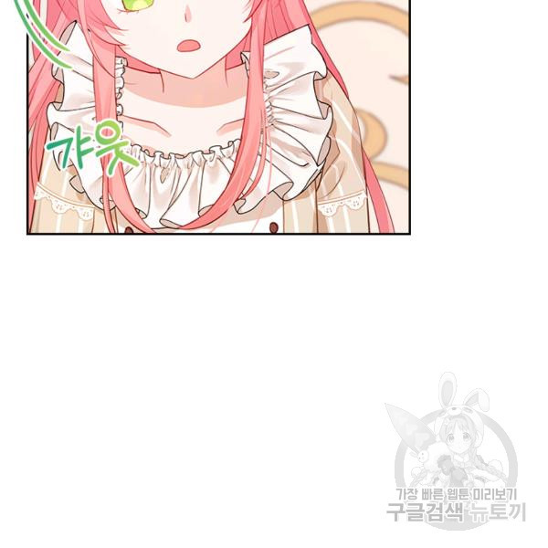 1625360007160.jpeg