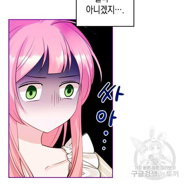 1625360009403.jpeg
