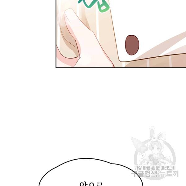 1625360009610.jpeg