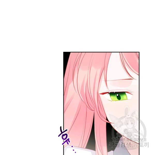 1625360015792.jpeg