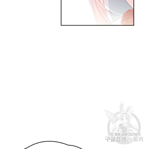 1625360015896.jpeg
