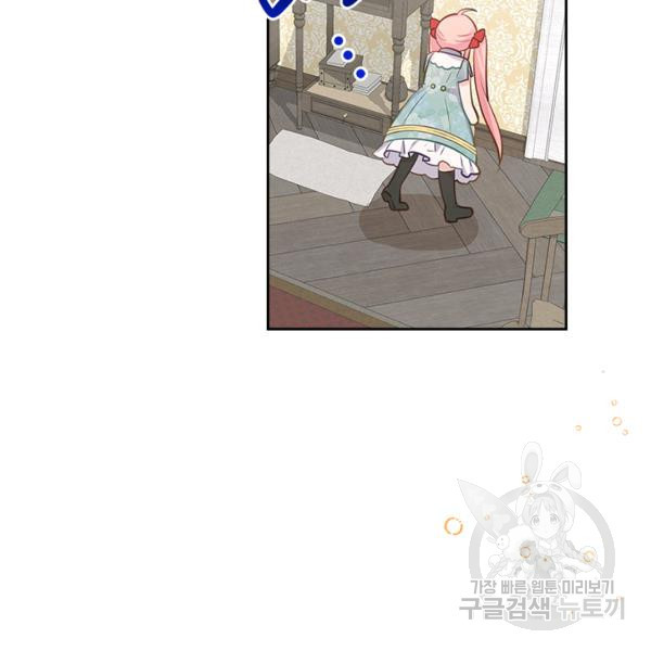 1625360016224.jpeg