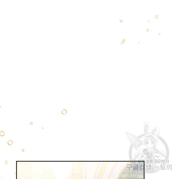 1625360016333.jpeg