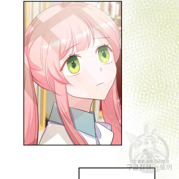 1625360016763.jpeg