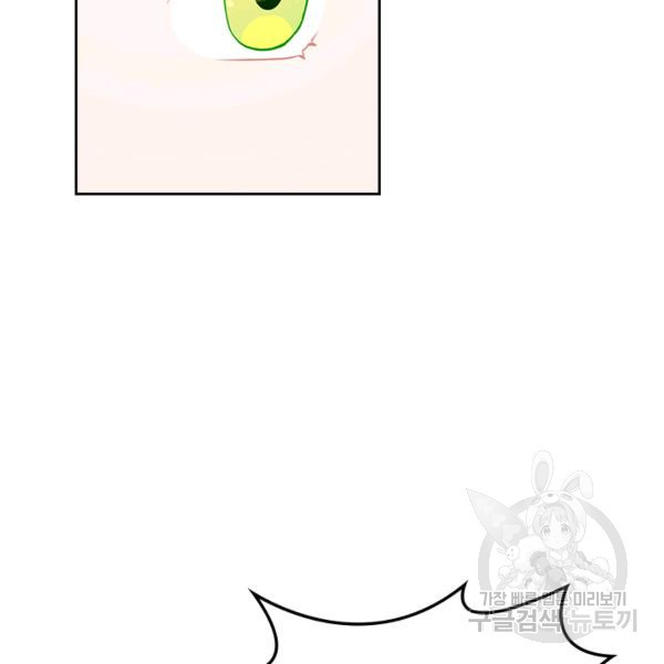1625360017311.jpeg