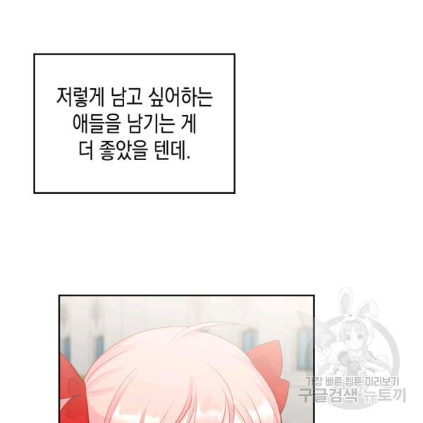 1625360017946.jpeg