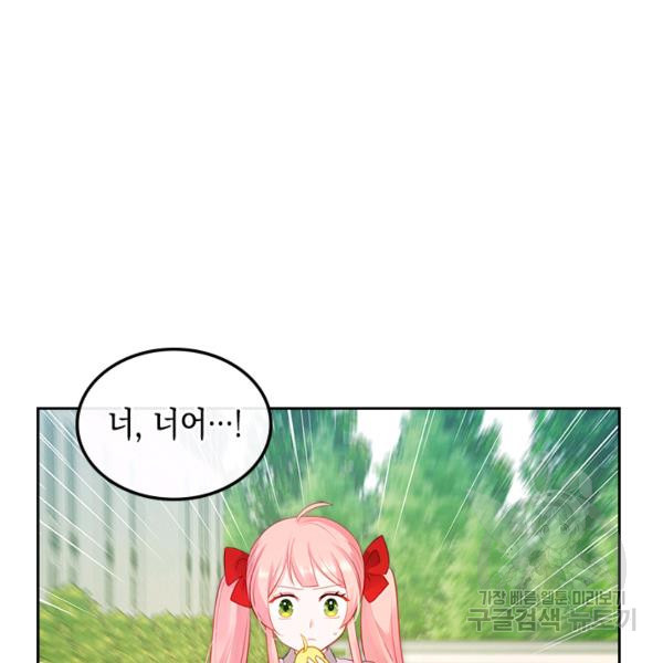 1625360018999.jpeg