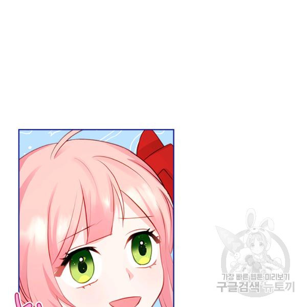1625360020584.jpeg