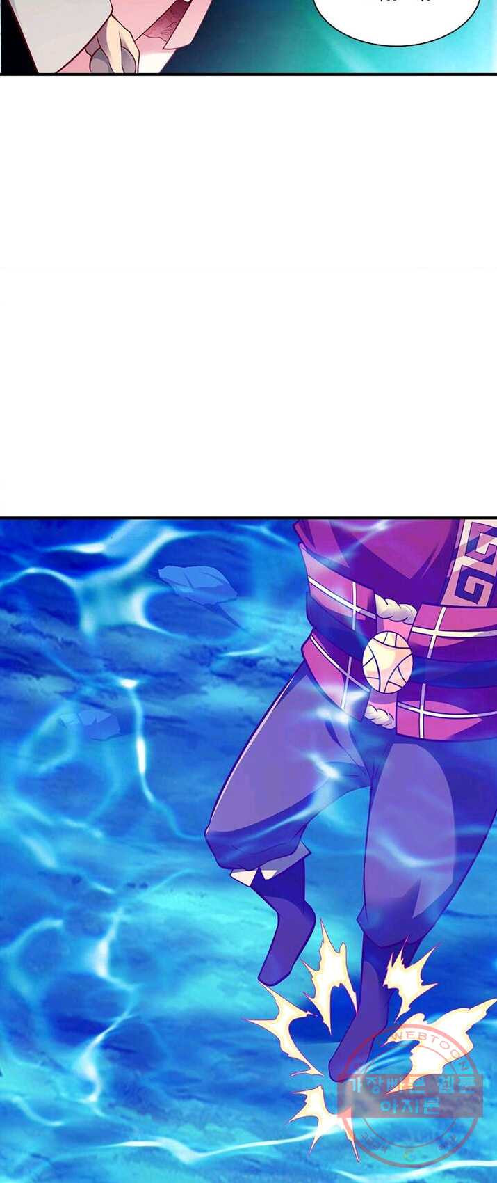 1625445455252.jpeg