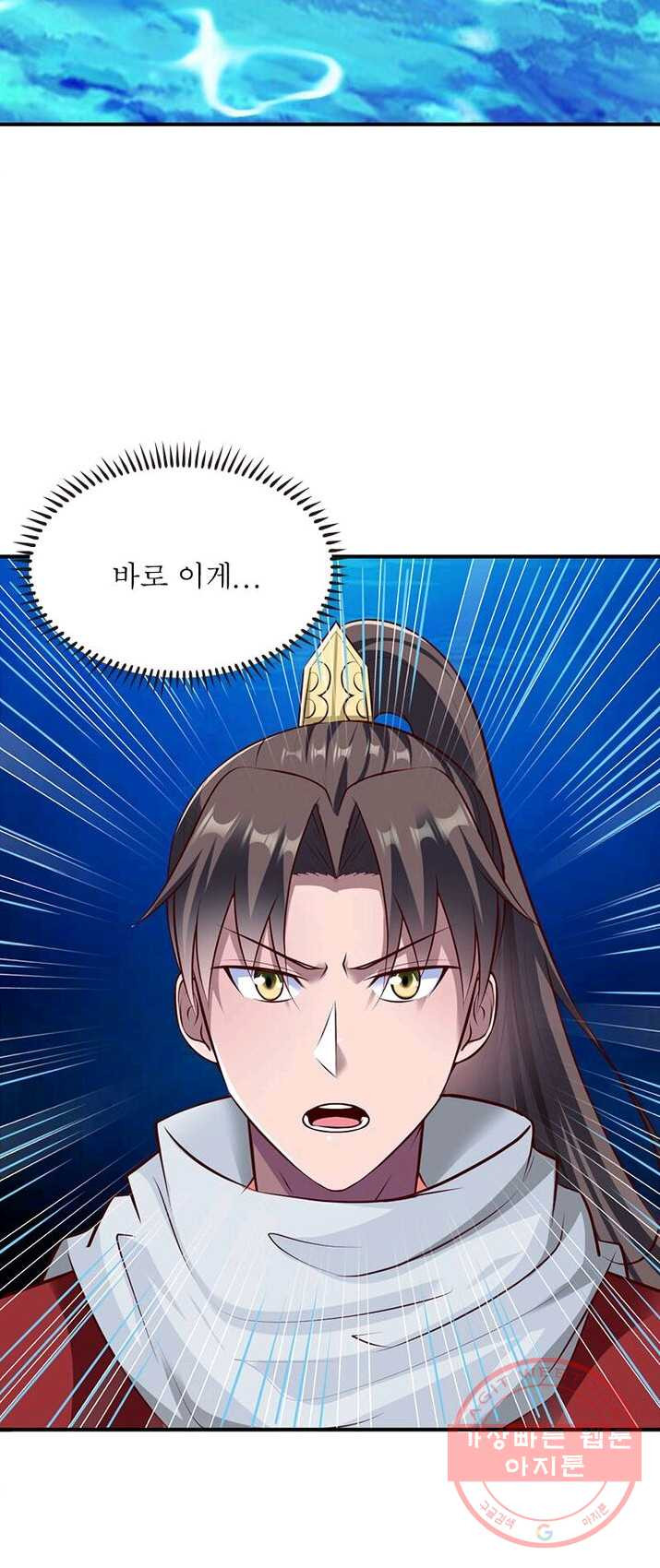 1625445455356.jpeg