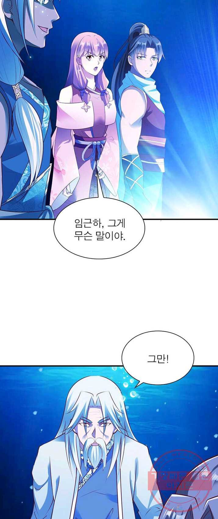 1625445456287.jpeg