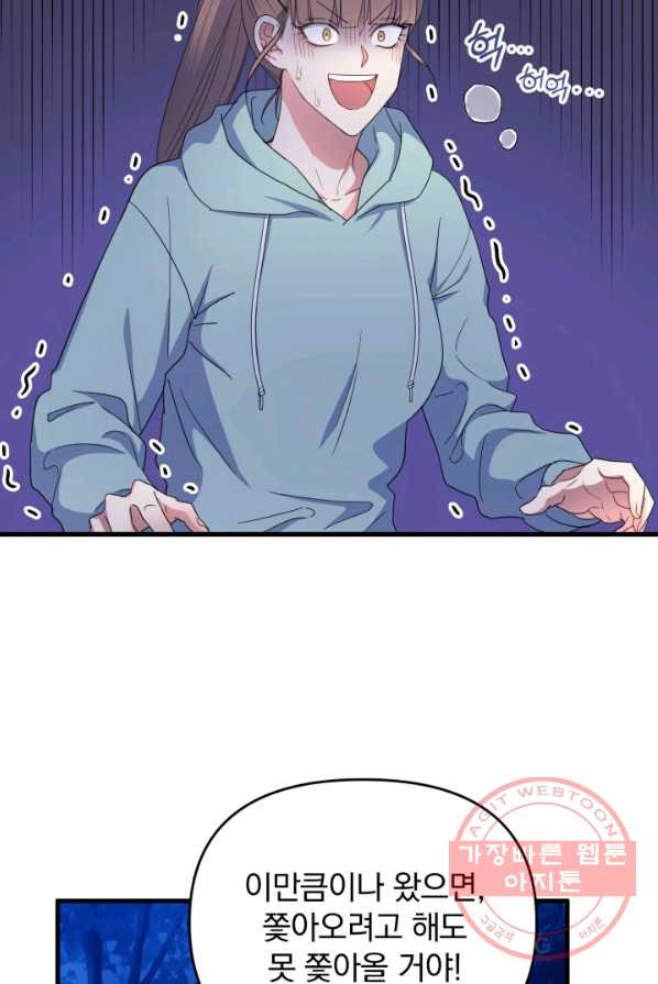 1625437324448.jpeg