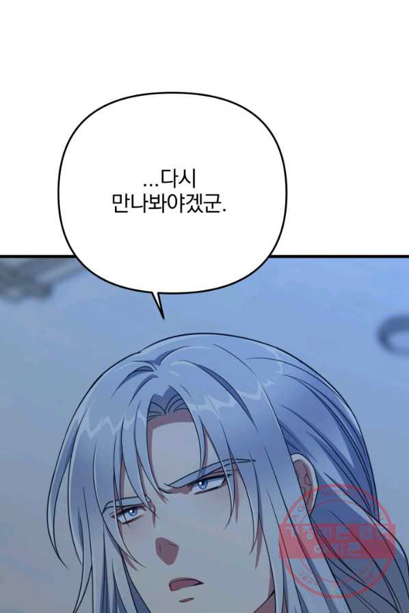 1625437331915.jpeg