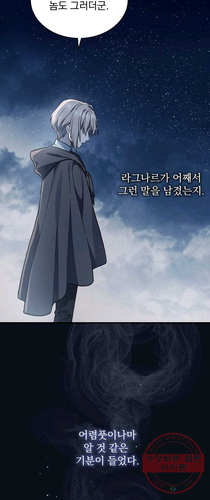 1625442548685.jpeg