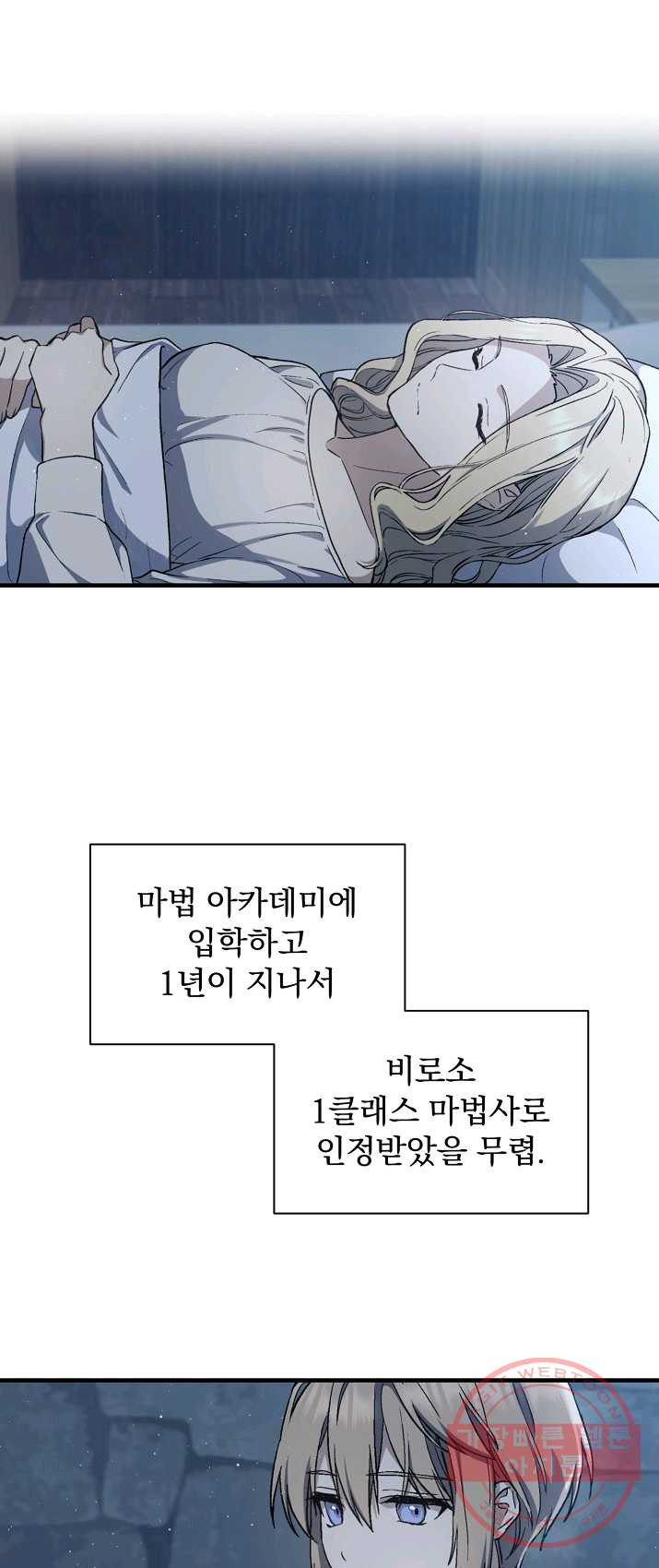 1625442549233.jpeg
