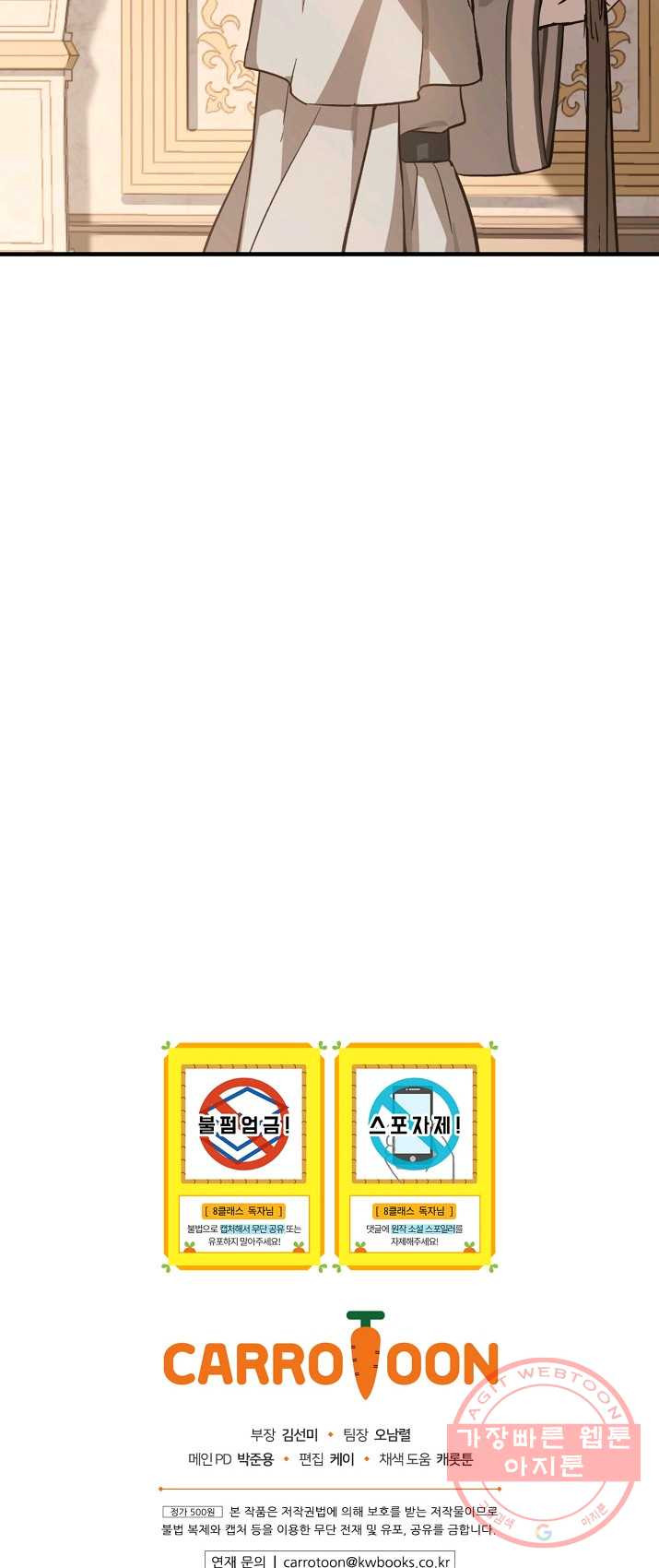 1625442554082.jpeg