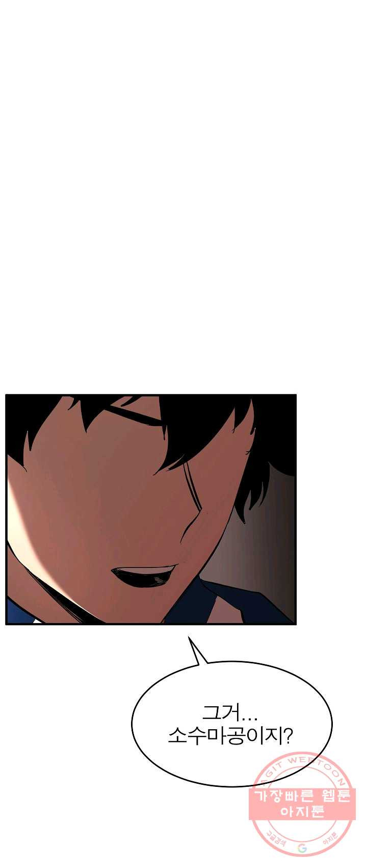 1625444305179.jpeg