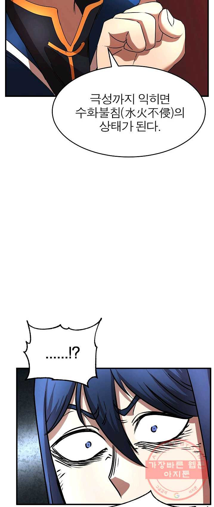 1625444310147.jpeg