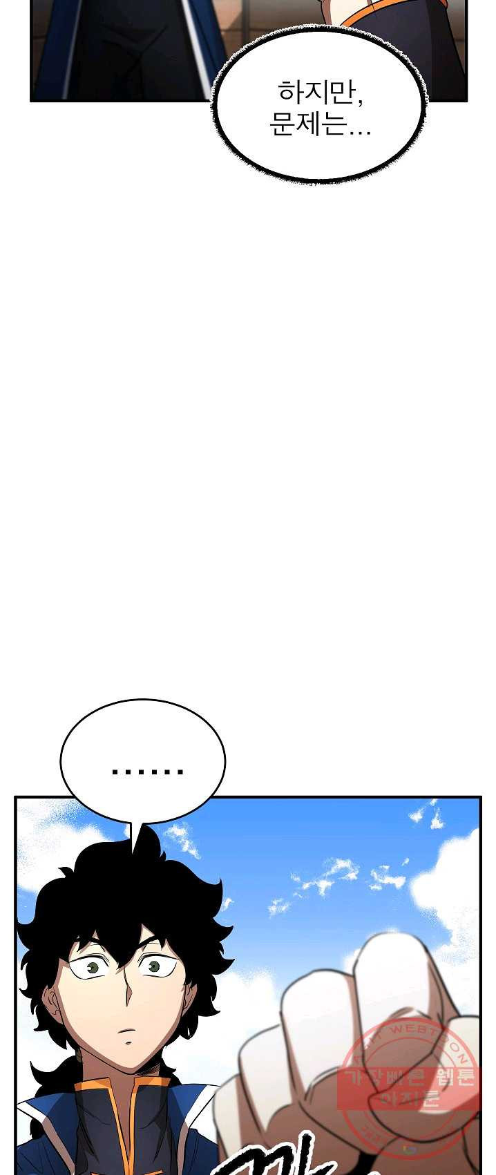 1625444310557.jpeg