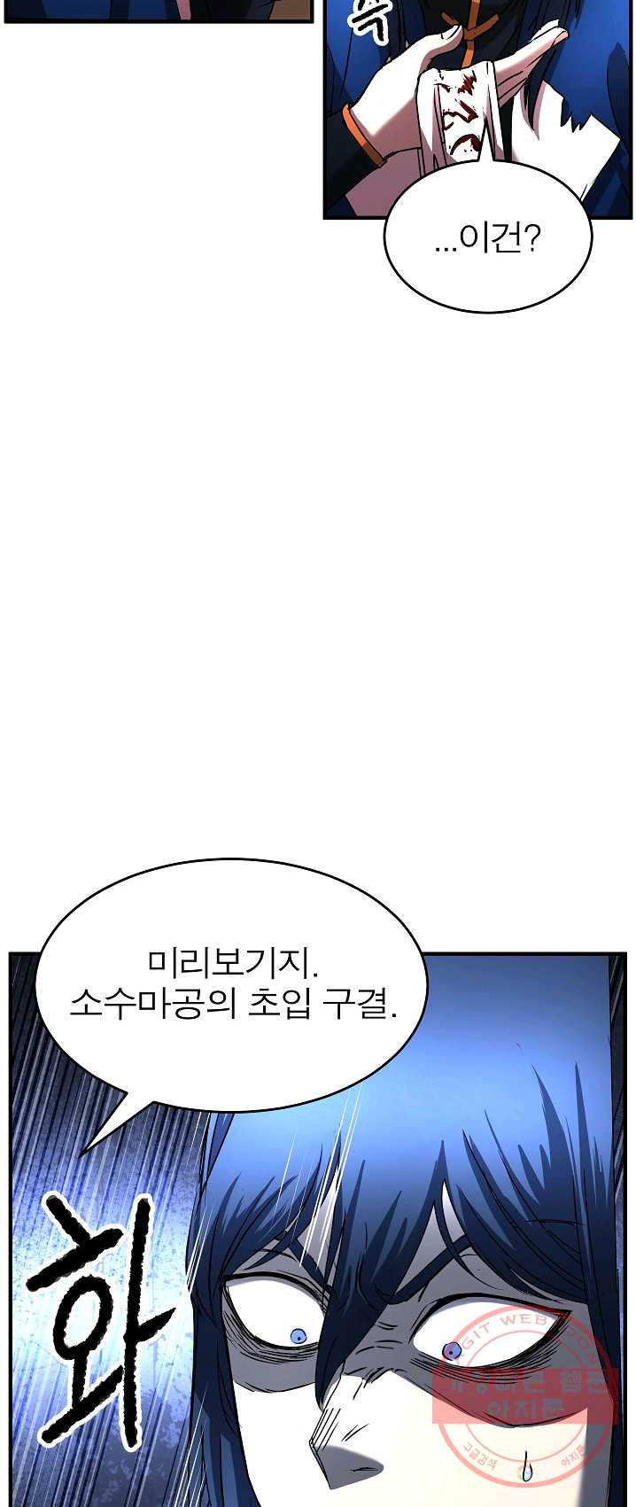 1625444311271.jpeg