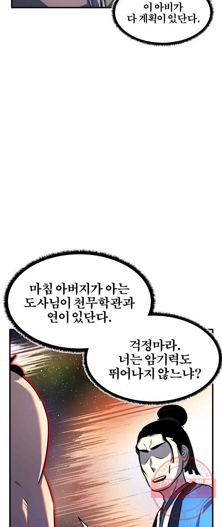 1625444312711.jpeg