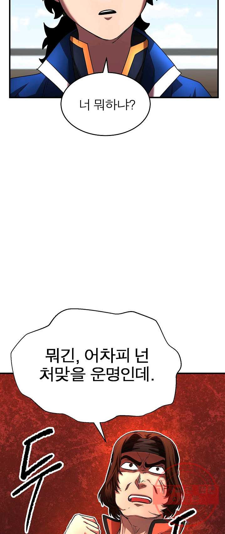 1625444313432.jpeg
