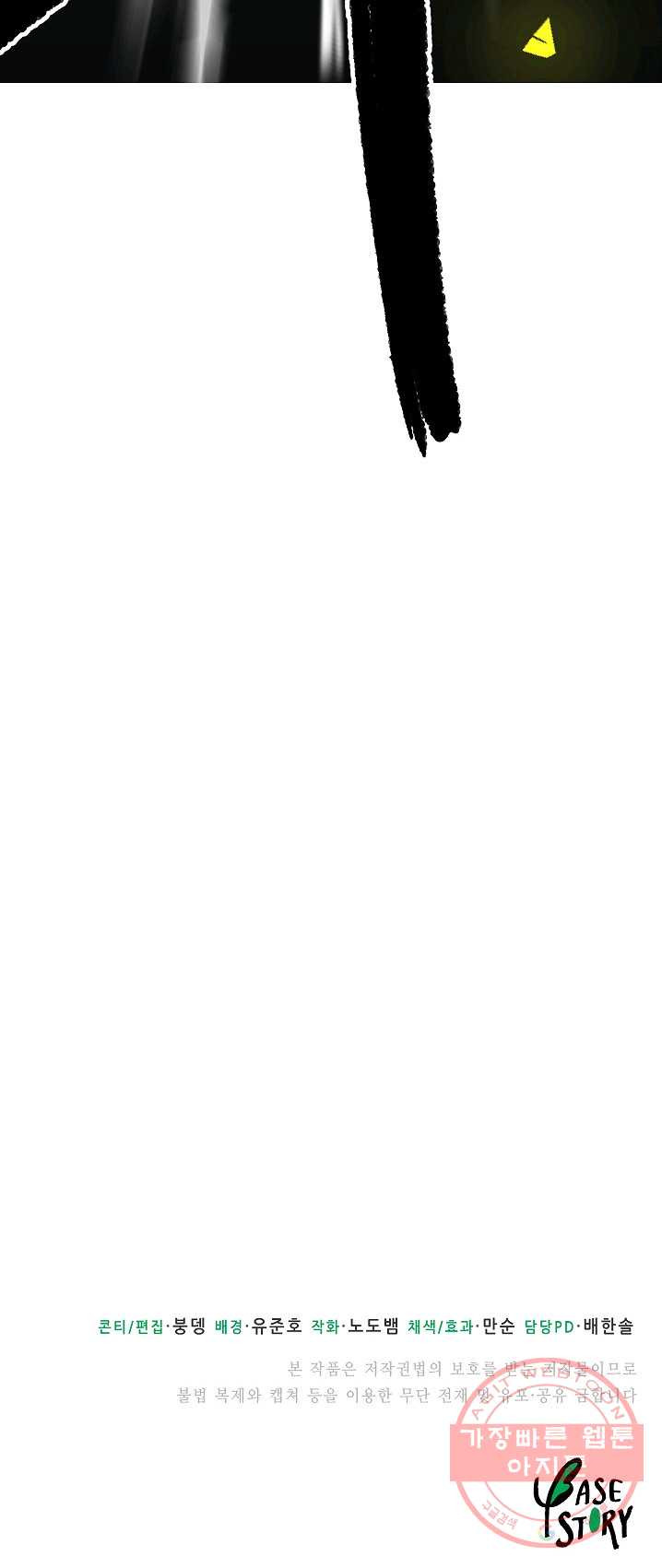 1625444315064.jpeg