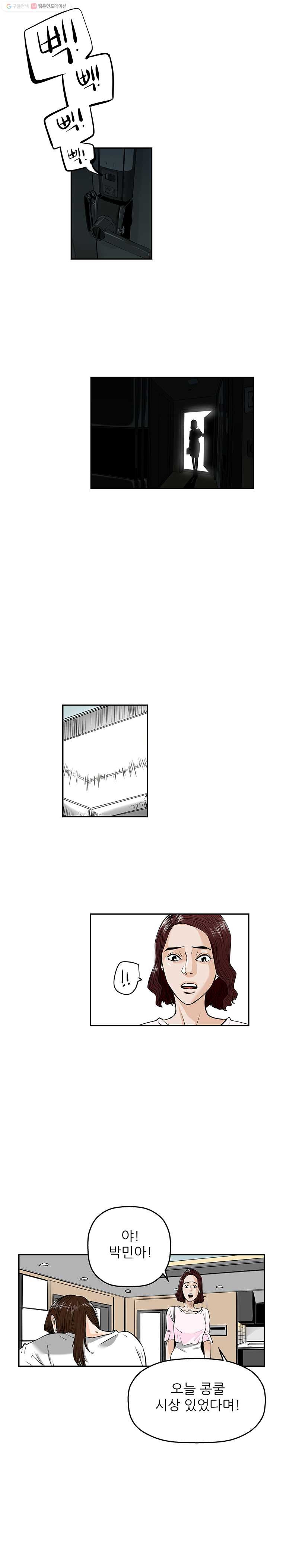 1625526585748.jpeg