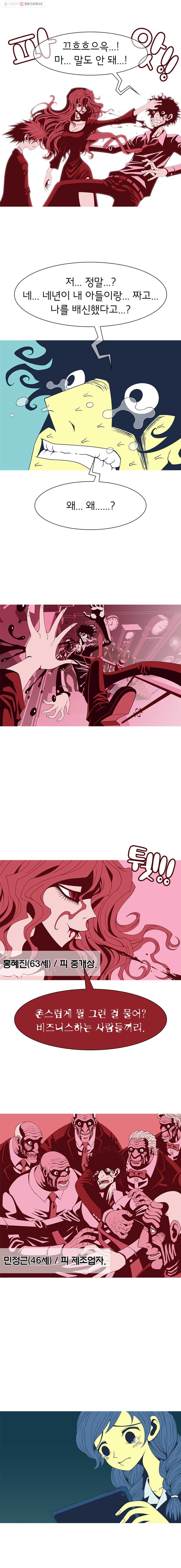 1625526590613.jpeg