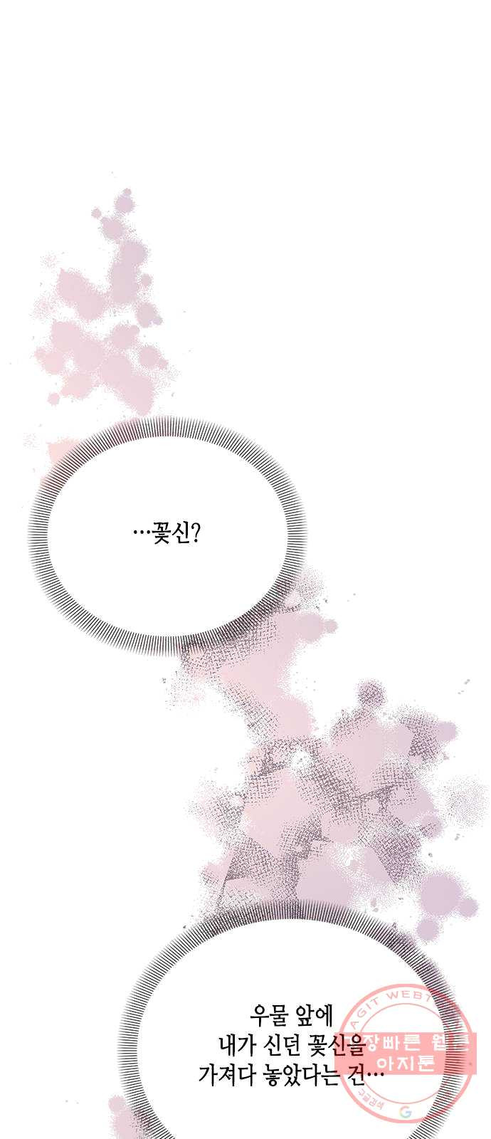 1625531759080.jpeg