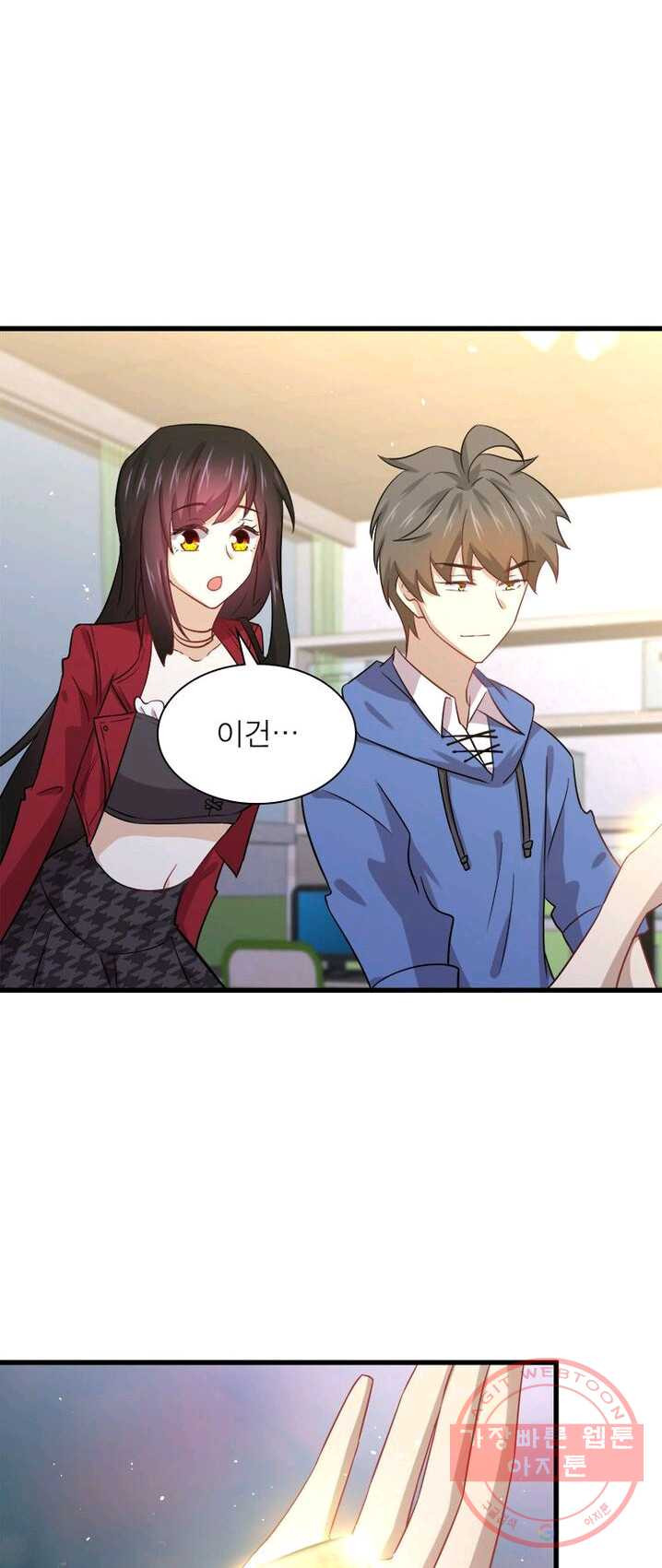 1625533439494.jpeg