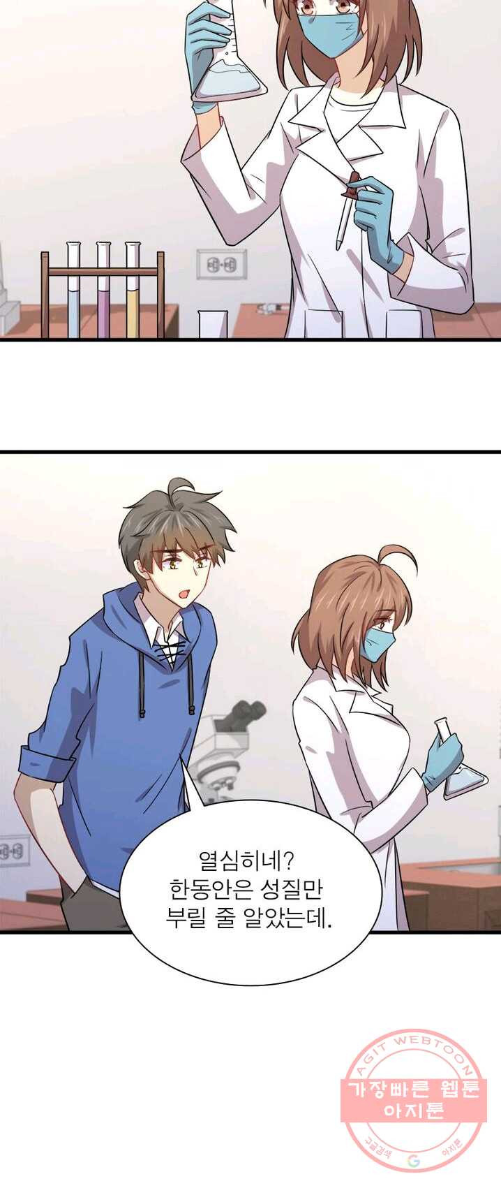 1625533441194.jpeg