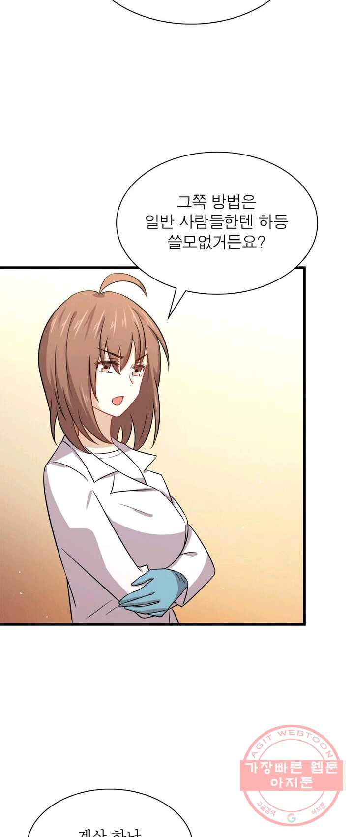 1625533441499.jpeg