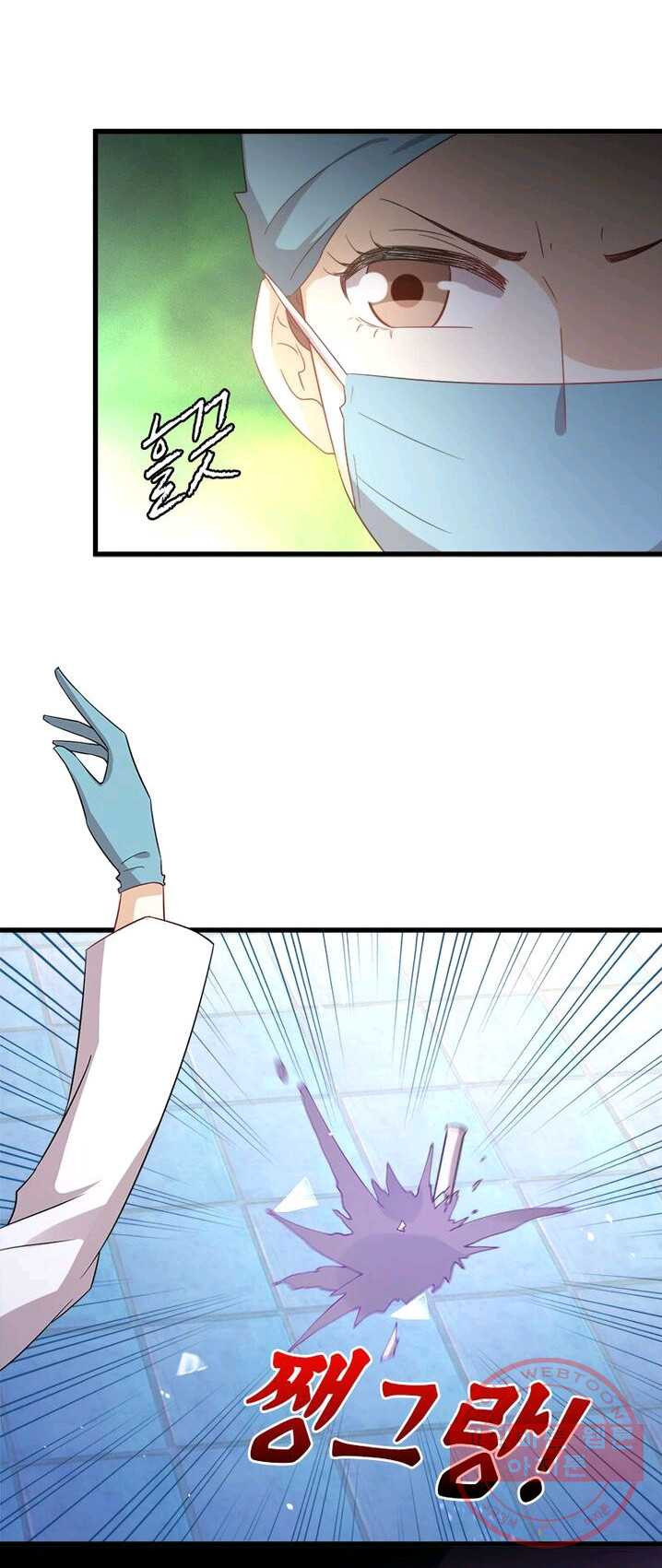 1625533442228.jpeg
