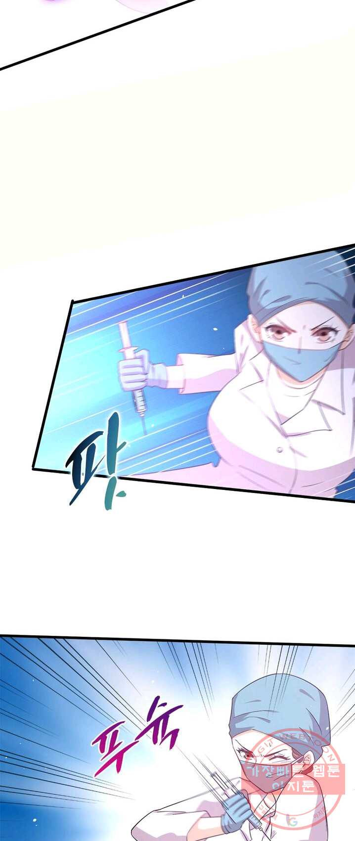 1625533442429.jpeg
