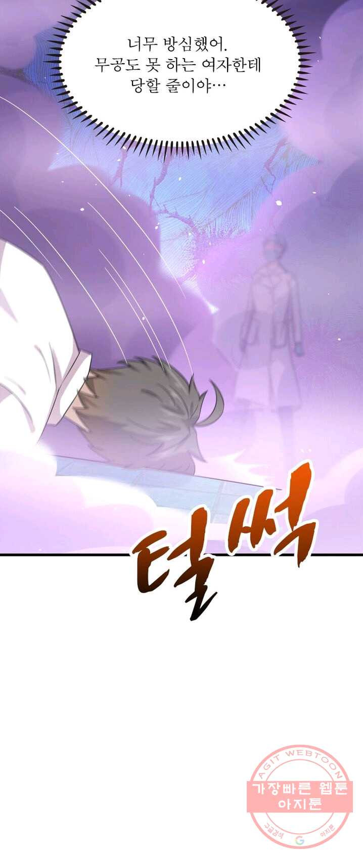 1625533442631.jpeg
