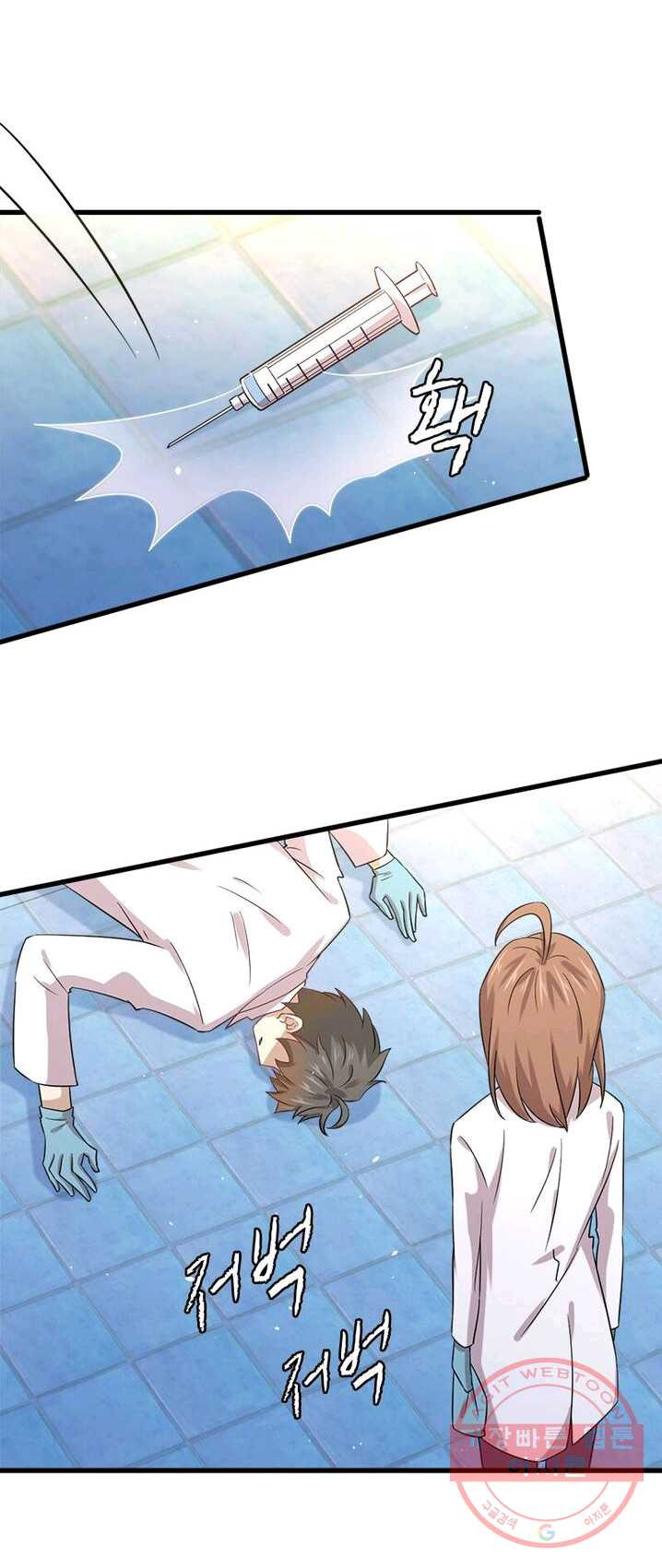 1625533442741.jpeg