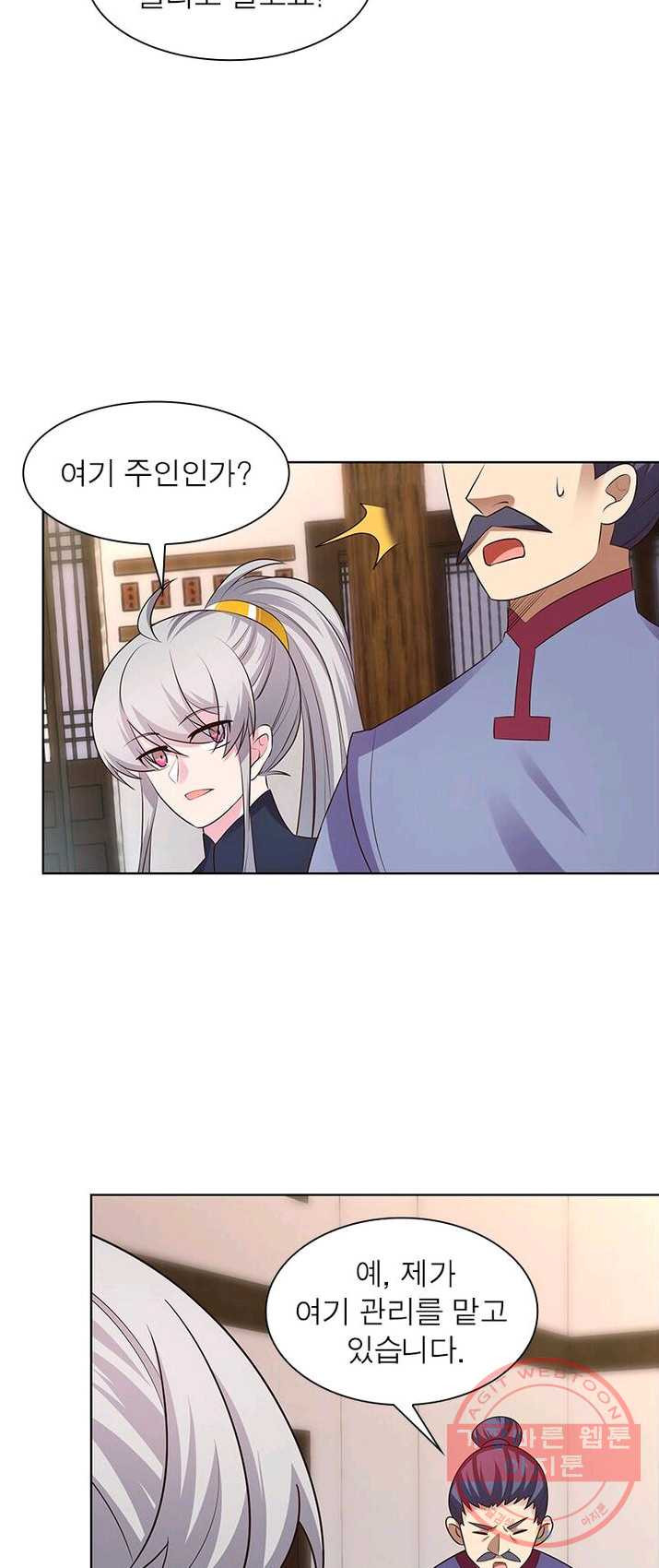 1625532153564.jpeg
