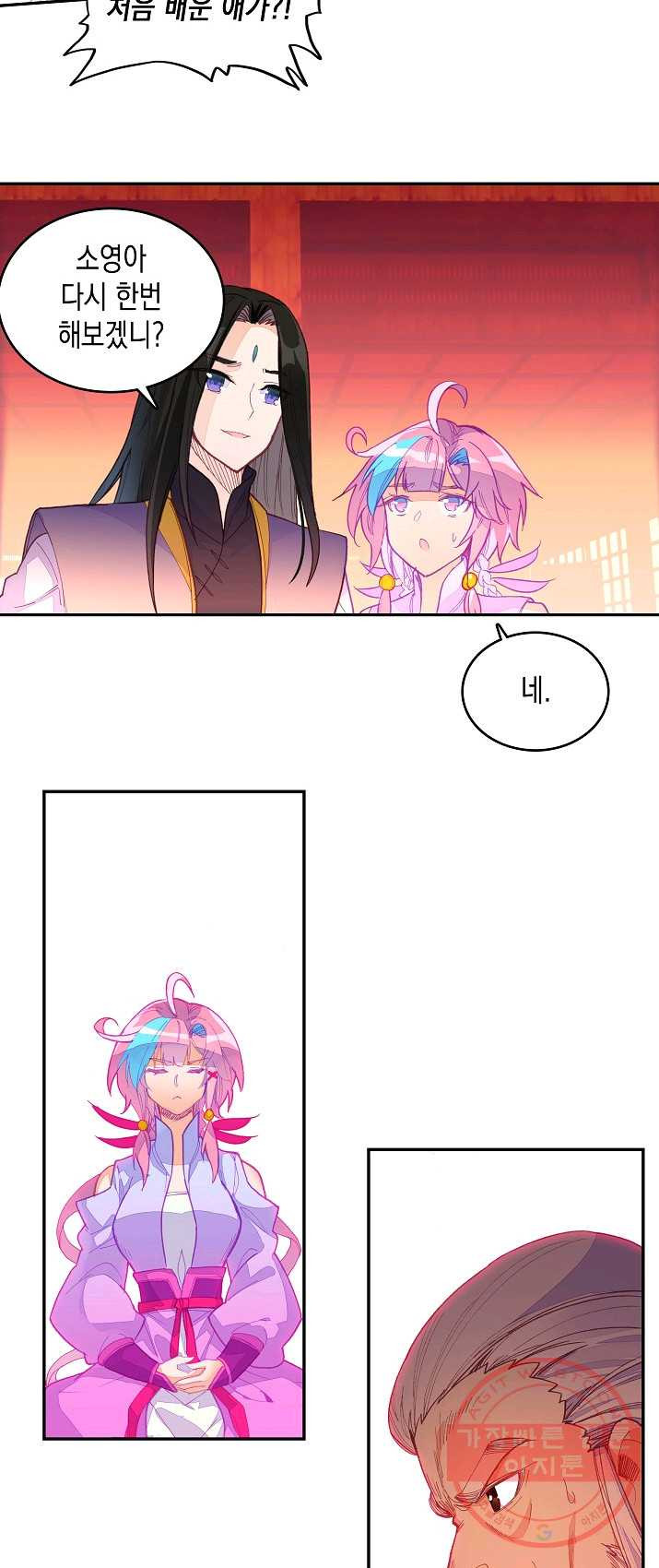 1625530316812.jpeg