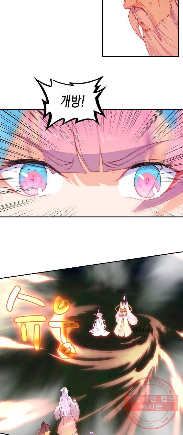 1625530316921.jpeg