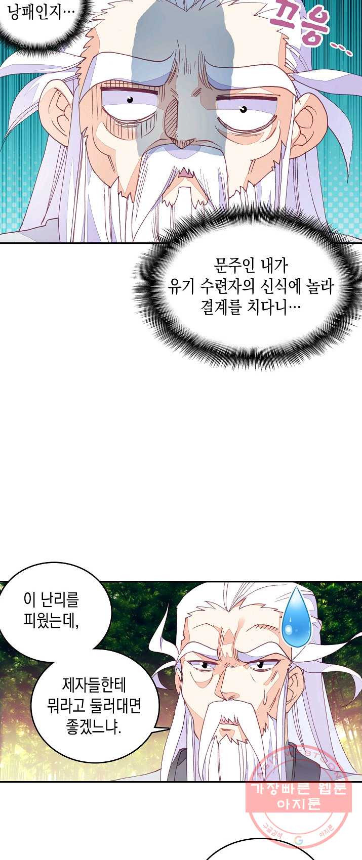 1625530317230.jpeg