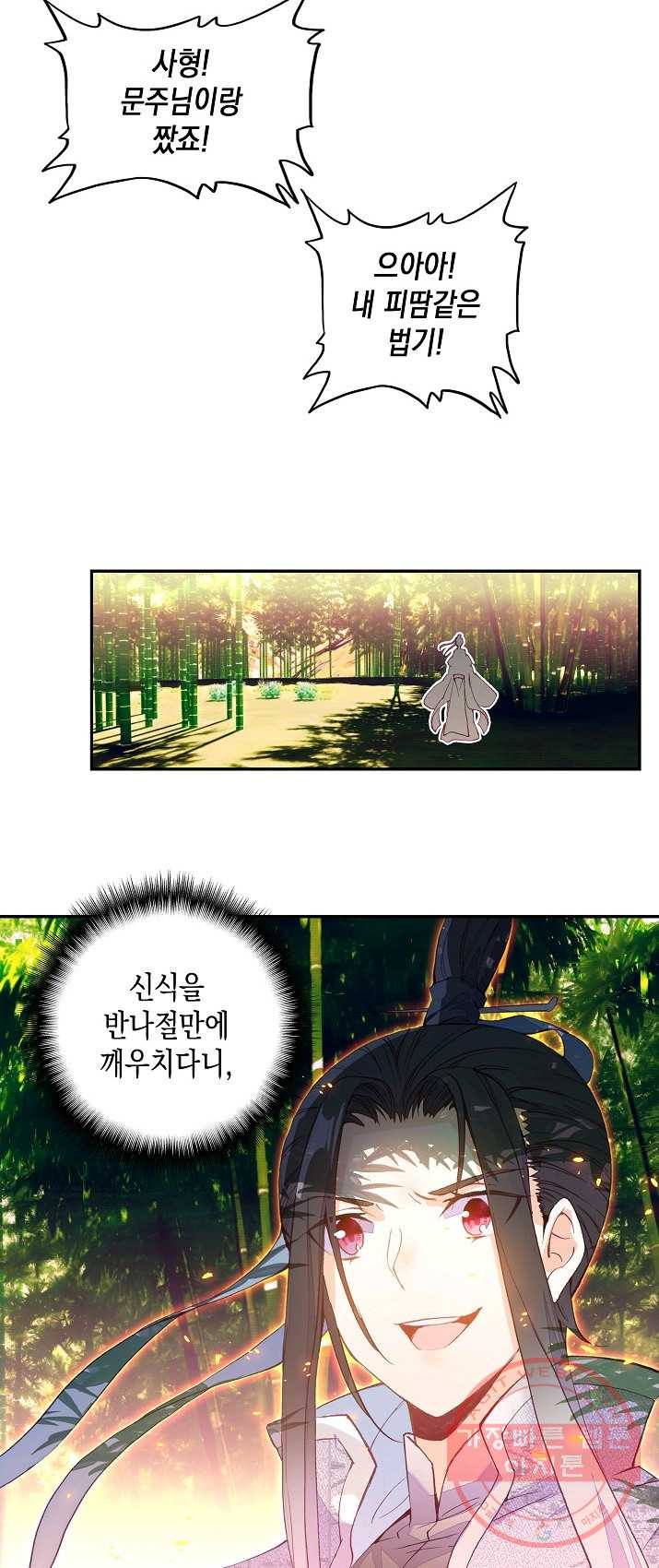 1625530317838.jpeg