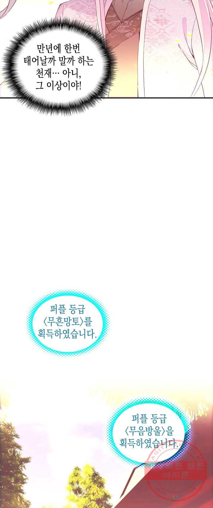 1625530317940.jpeg