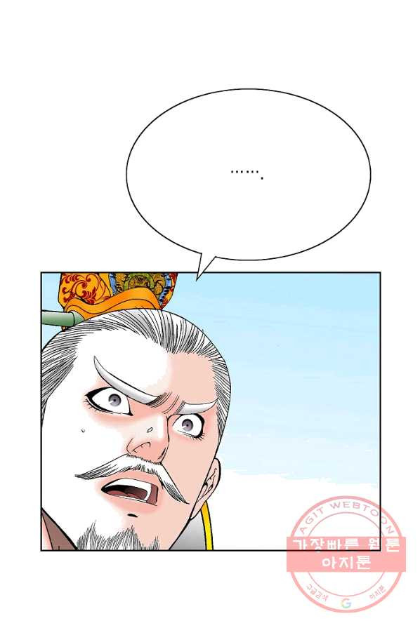 1625531403232.jpeg