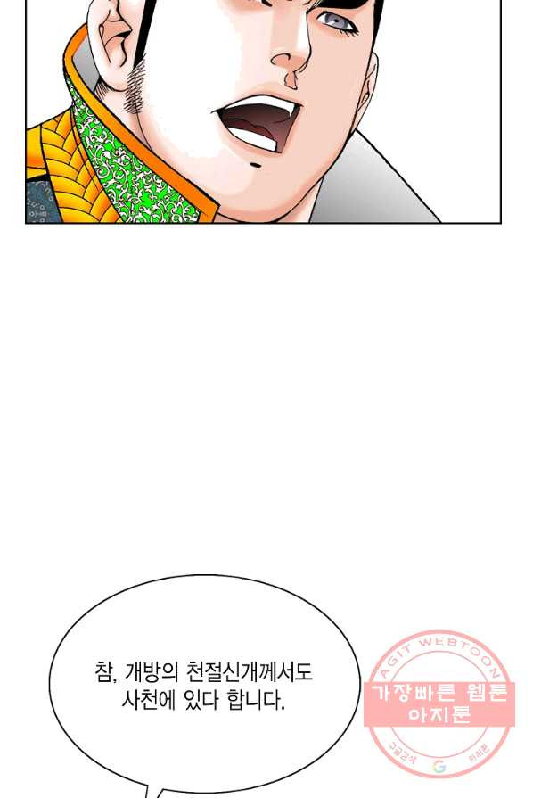 1625531404382.jpeg