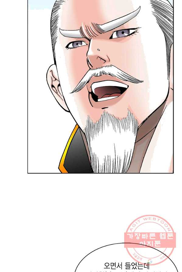 1625531405317.jpeg