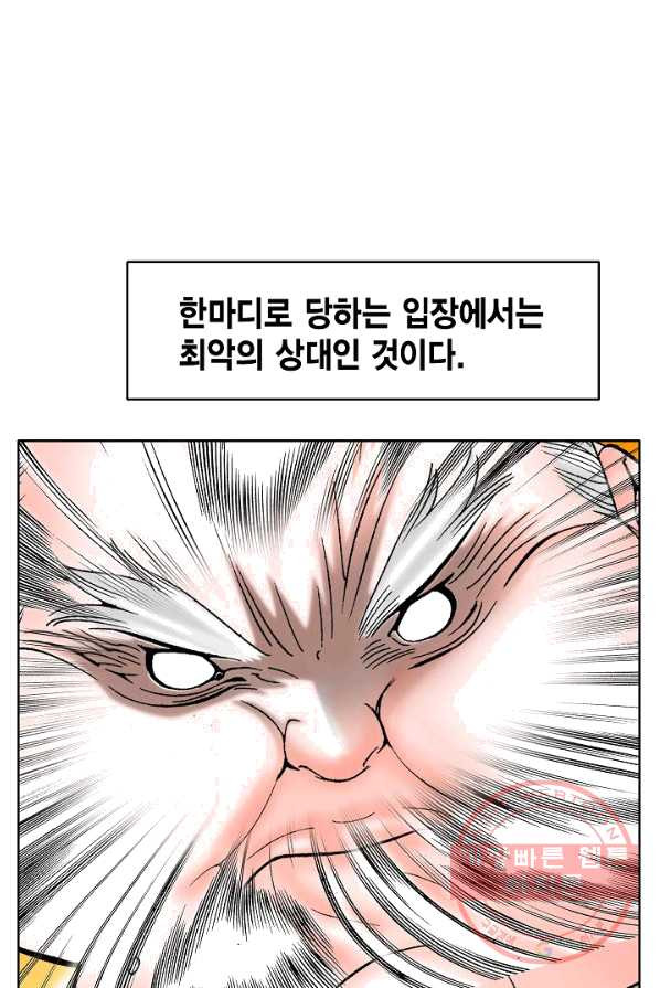 1625531406983.jpeg